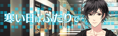 event_head