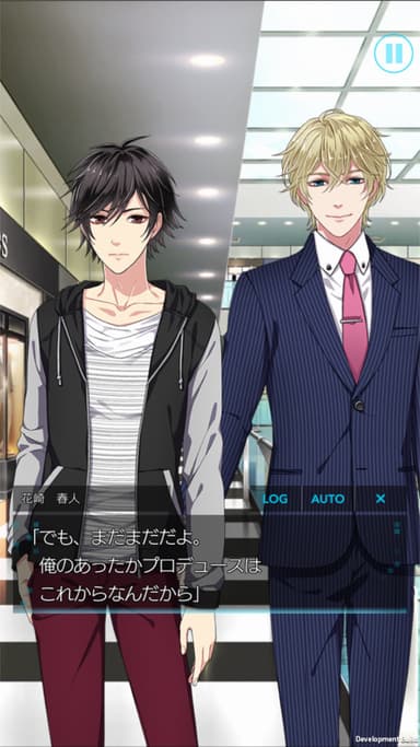 screenshot1