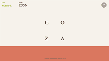 ゲーム画面2