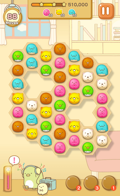 パズル画面