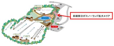 （参考）六甲山スノーパーク 2012年度MAP