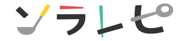 ソラレピロゴ