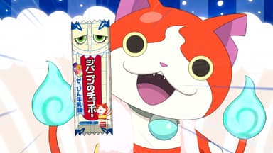 TVCMカット(3)