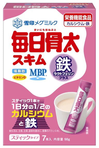 『毎日骨太 スキム 鉄ラクトフェリンプラス』