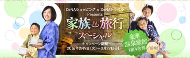 ページイメージ