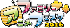 一般社団法人アニメジャパン