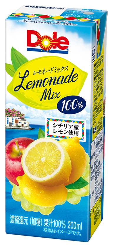 『Dole(R) レモネードミックス 100％』