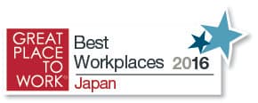 「働きがいのある会社」ベストカンパニー受賞ロゴ