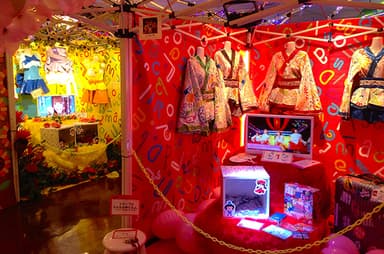 過去開催会場 (4)