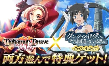 ヘッダー