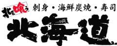 株式会社ハクヨフードサービス