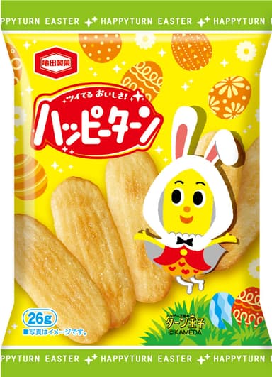 小袋１