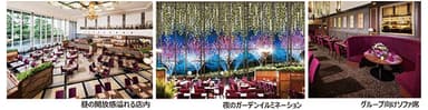 店内イメージ