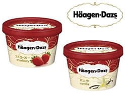 ハーゲンダッツアイスクリーム