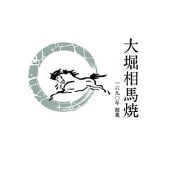 福島 大堀相馬焼の窯元が一堂に集結！新作発表と陶器市3月4日～6日まで開催
　今年で震災から5年　古里浪江町復興に向けて