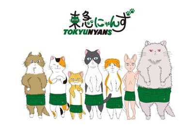 『東急にゃんず』ビジュアル