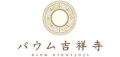 バウム吉祥寺