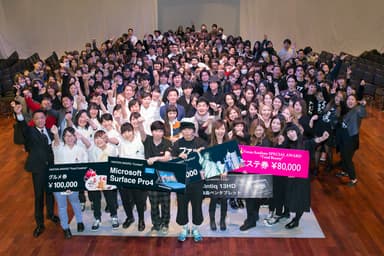 - 表彰式後の全体集合写真 -