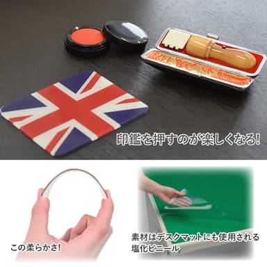 商品説明2