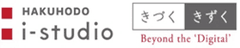 博報堂アイ・スタジオ