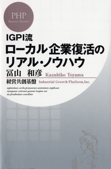 本書書影