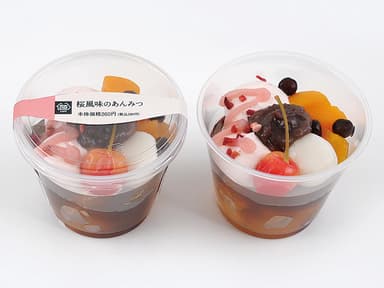 桜風味のあんみつ