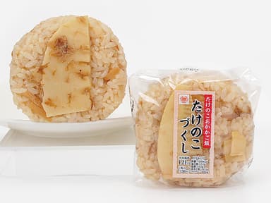 たけのこづくし