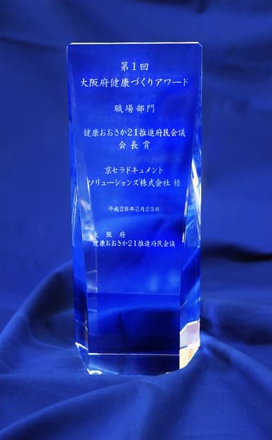 盾