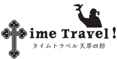 長崎県企画振興部 地域づくり推進課