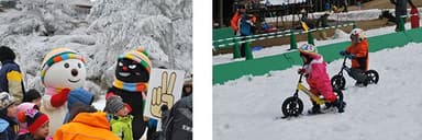 じゃんけん大会　開催時の様子　／　スノーストライダー体験会　開催時の様子