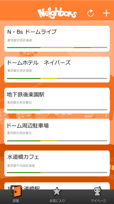 top画面