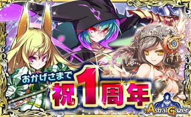 ヘッダ