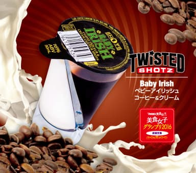 Baby Irish ベビーアイリッシュ