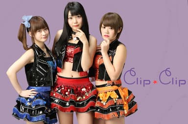clip clip