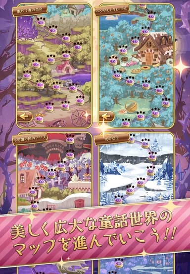 イメージ3