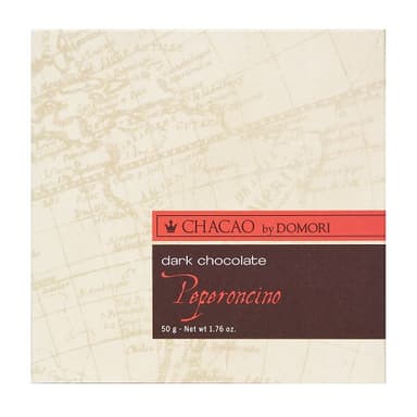 ペペロンチーノ(カカオ60％)