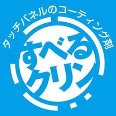 株式会社カツラヤマテクノロジー