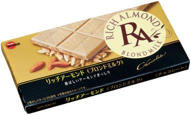 リッチアーモンドブロンドミルク 2