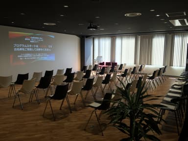 セミナー会場