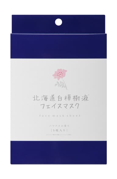 北海道白樺樹液フェイスマスク(ハマナスの香り)