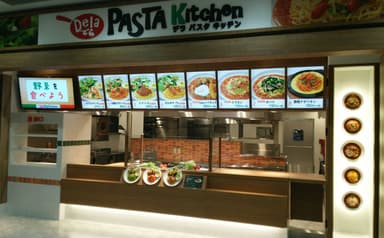 Dela PASTA Kitchen