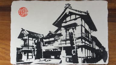 絵はがき2 芝居小屋 内子座