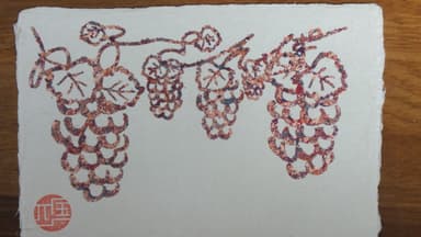 絵はがき3 観光ぶどう狩り(ギルディング加工)