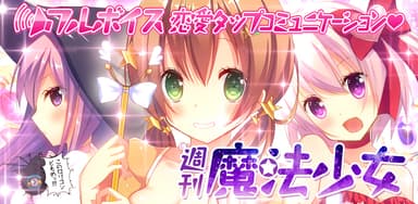メインイメージ