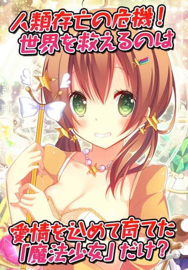 イメージ1