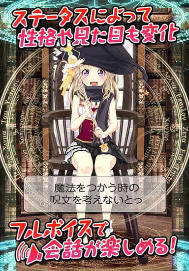 イメージ3