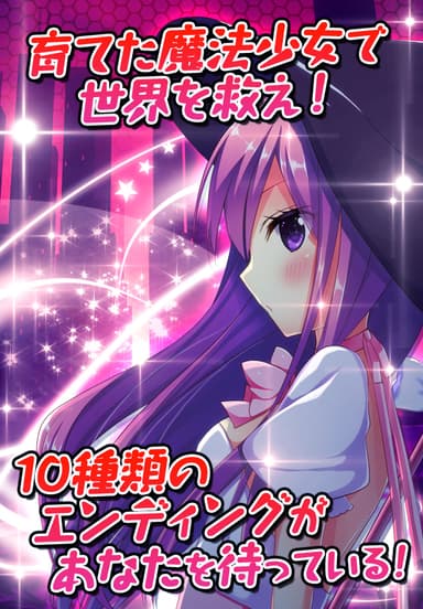 イメージ5