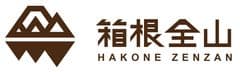 一般財団法人箱根町観光協会