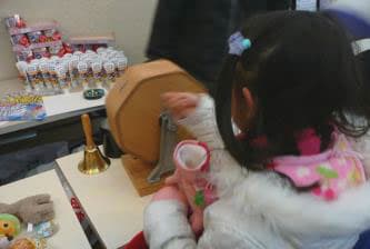 抽選会開催時の様子