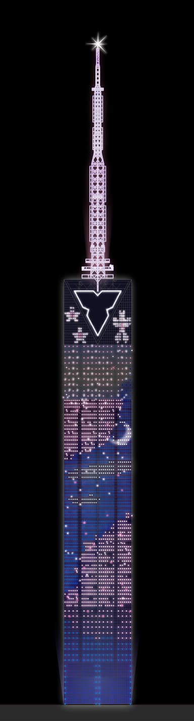 「Yozakura」イルミネーション　イメージ
